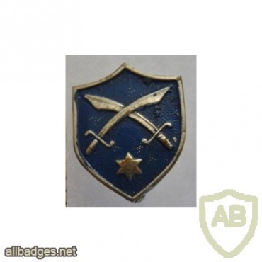 Minority Corps- 1948 img542