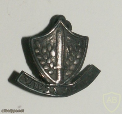Givati ​​Brigade- 1948 img745