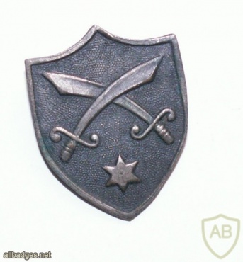 חיל מיעוטים- 1948 img961
