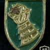 חטיבת אגרוף הברזל - חטיבה- 514 ( חטיבה- 200, חטיבה- 205 ) img941