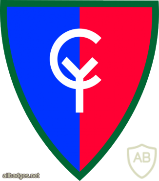 38th Infantry Division img1440