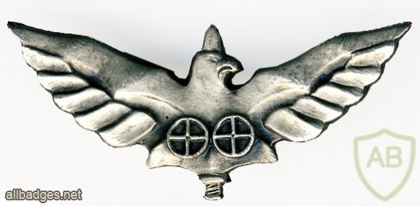 Eagle battalion- 414 img1537
