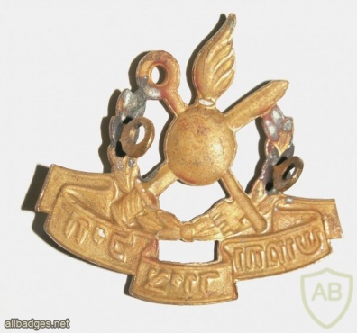 Ordnance and Equipment corps, old hat badge img2007