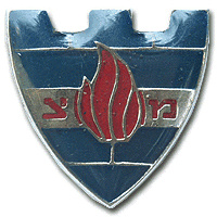 Military Police Corps img1803