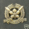החיל הכללי img2342