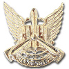 בית ספר טכני חיל האוויר img2311