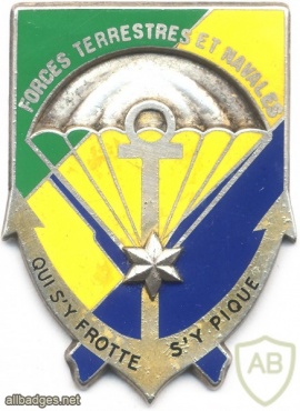 GABON Ground and Naval Forces pocket badge img2677