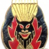 EGYPT Parachutist Brigade Pocket insignia img2676