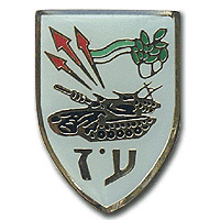 77th Oz battalion img2655