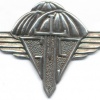 GABON Presidential Guard Parachutist wings, 1st Series