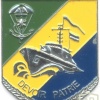 GABON National Navy pocket badge img2679