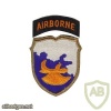 18th Airborne Division img2623