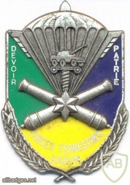 GABON Ground Forces pocket badge img2678