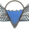 SOUTH AFRICA Parachutist qualification wings, Static line, Advanced - FAKE!
