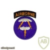 21st Airborne Division 
