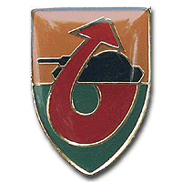 767th Eshet Brigade ( 645th Brigade, 277th Brigade, 520th Brigade, 217th Brigade ) - Flash design img2755