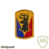 86th Infantry Brigade