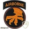 17th Airborne Division img2715