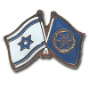 דגל ישראל ודגל משטרת ישראל img2787