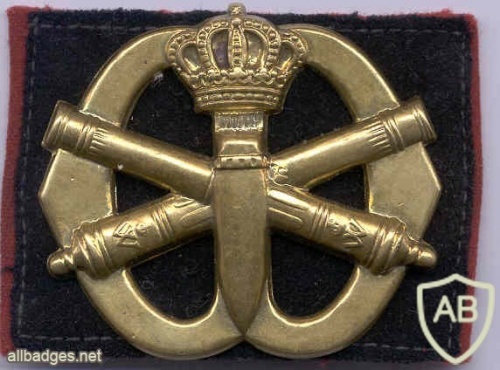 Anti Tank Artillery beret badge img2872