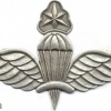 ETHIOPIA Parachutist wings, Master