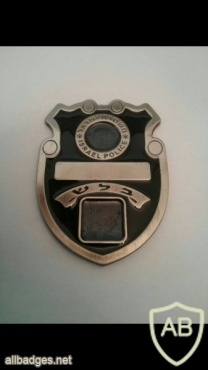 Police investigator badge img3093