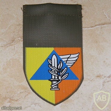 חטיבת החילוץ, לשעבר נפת אלון - הנפה הסדירה - נפה- 60 img3304