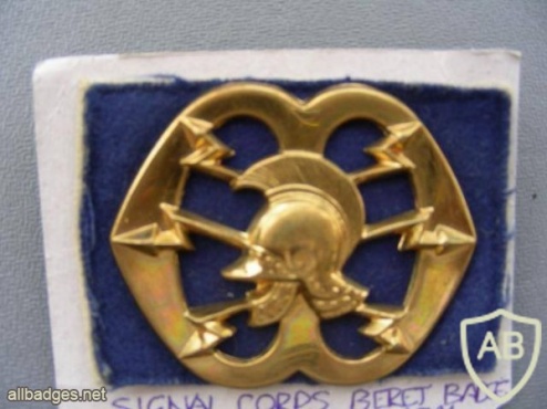 Signal corps hat badge img3425