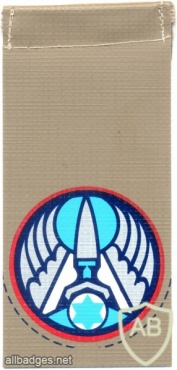 בסיס שדה דב - כנף- 15 ( דב הוז ) img3350