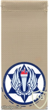 The technical base - Air force base- 21 haifa img3337