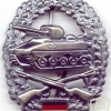  mechanized infantry corps hat badge
