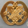 Quartermaster corps hat badge img3522