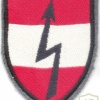 AUSTRIA Army (Bundesheer) - Signal Troops School sleeve patch img3656