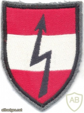 AUSTRIA Army (Bundesheer) - Signal Troops School sleeve patch img3656