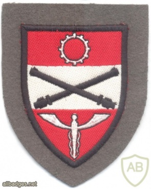 AUSTRIA Army (Bundesheer) - Army Supply School sleeve patch img3661