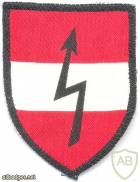 AUSTRIA Army (Bundesheer) - Signal Troops School sleeve patch img3655