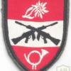 AUSTRIA Army (Bundesheer) - Infantry School sleeve patch img3660