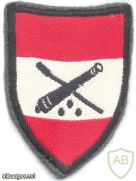 AUSTRIA Army (Bundesheer) - Artillery School sleeve patch img3651
