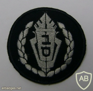סמל כובע שב"ס ( שירות בתי הסוהר ) img3657