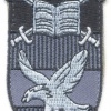 AUSTRIA Army (Bundesheer) - Military Aviation and Air Defense School patch