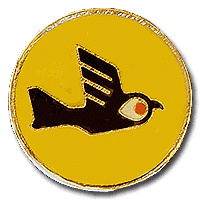 טייסת אבירי הציפור הצהובה - טייסת- 131 img3720