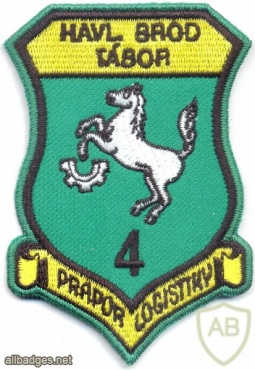 CZECH REPUBLIC 4th Rapid Deployment Brigade, 4th Logistic Battalion parachutist patch, dress img3764