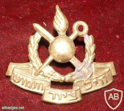 Ordnance and Equipment corps, old hat badge img3816