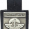 CZECH REPUBLIC 102nd Reconnaissance Battalion pocket badge img3911