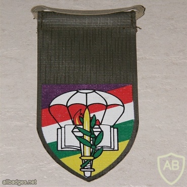 ביסלמ"ח ( בית הספר למפקדי כיתות ומקצועות חיל הרגלים ) - חטיבה- 828 img3882