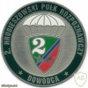 POLAND 2nd ''Hrubieszowski'' Reconnaissance Regiment pocket badge