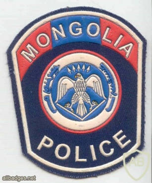 Mongolia Police img3999