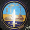 Egypt commando 1967 img3944