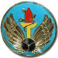 Administrative Squadron - Ramon img3949