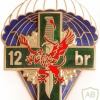 POLAND 12th Reconnaissance Battalion, 12th Mechanized Division pocket badge